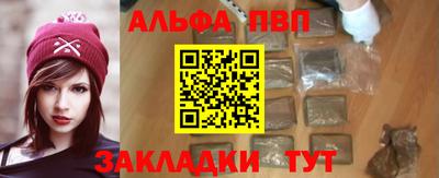 spice Ликино-Дулёво