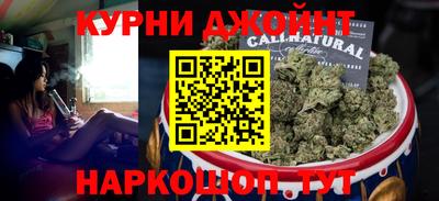 молекула духа Лесосибирск