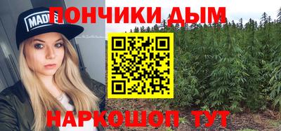 spice Ликино-Дулёво