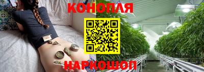 spice Ликино-Дулёво