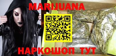spice Ликино-Дулёво