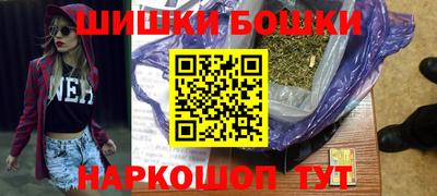 spice Ликино-Дулёво
