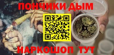 spice Ликино-Дулёво