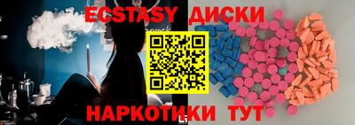 spice Ликино-Дулёво