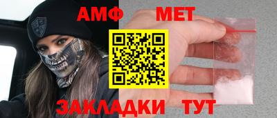 spice Ликино-Дулёво