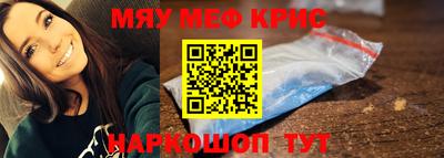 spice Ликино-Дулёво