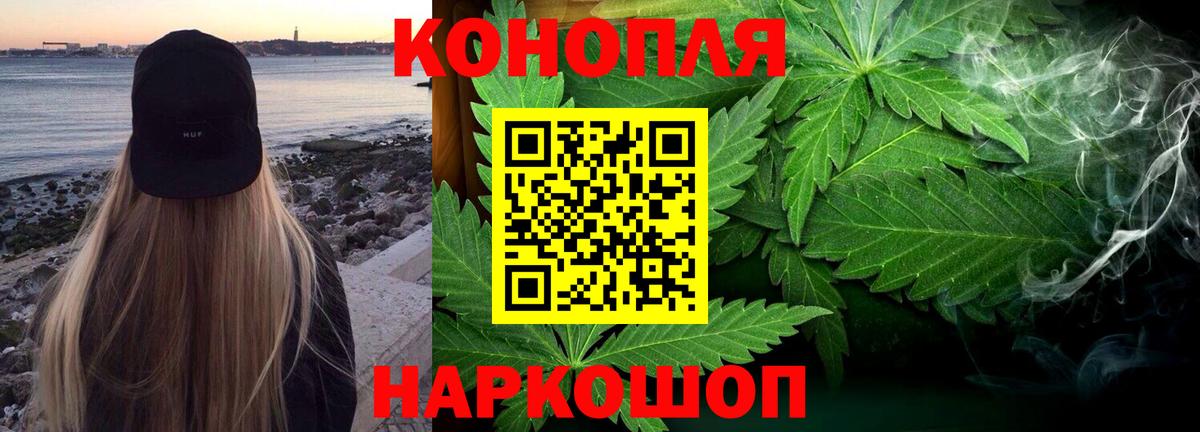 Вязники  Канабис MAZAR  Вход с VPN  Бошки марихуана семена  Марихуана Amnesia 
